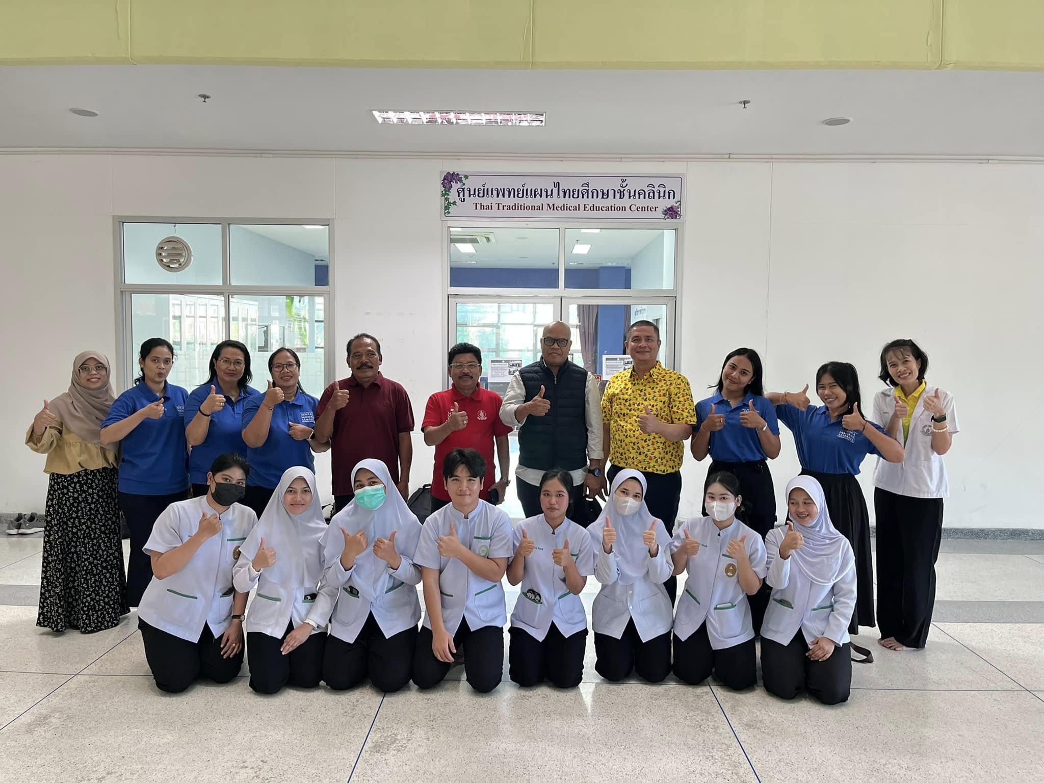 สาขาการแพทย์แผนไทยให้การต้อนรับผู้บริหารและผู้แทน จาก  Institute Seni Indonesia (ISI), Denpasar, Bali, Republic of Indonesia