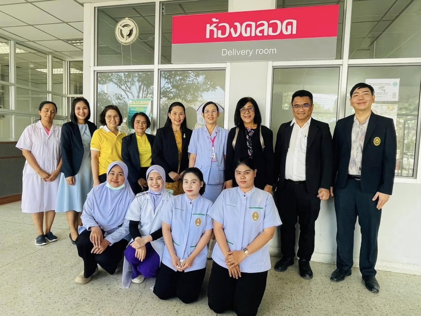 คณะพยาบาลศาสตร์และวิทยาการสุขภาพ มหาวิทยาลัยราชภัฏเพชรบุรี เข้าพบผู้บริหารโรงพยาบาลท่ายาง เพื่อประสานแหล่งฝึกปฏิบัติ รายวิชาปฏิบัติการพยาบาลมารดาทารกและผดุงครรภ์ 1 สำหรับนักศึกษาหลักสูตรพยาบาลศาสตรบัณฑิตชั้นปีที่ 3