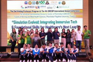 คณะพยาบาลศาสตร์และวิทยาการสุขภาพ มหาวิทยาลัยราชภัฏเพชรบุรี ขอชื่นชมและขอบคุณ ทีมผู้บริหาร คณาจารย์ บุคลากรสายสนับสนุน และนักศึกษา ที่ร่วมแรงร่วมใจใน โครงการ Visiting Professor Program ครั้งที่ 2 และ การประชุมวิชาการระดับนานาชาติ SIRCOP ครั้งที่ 4 