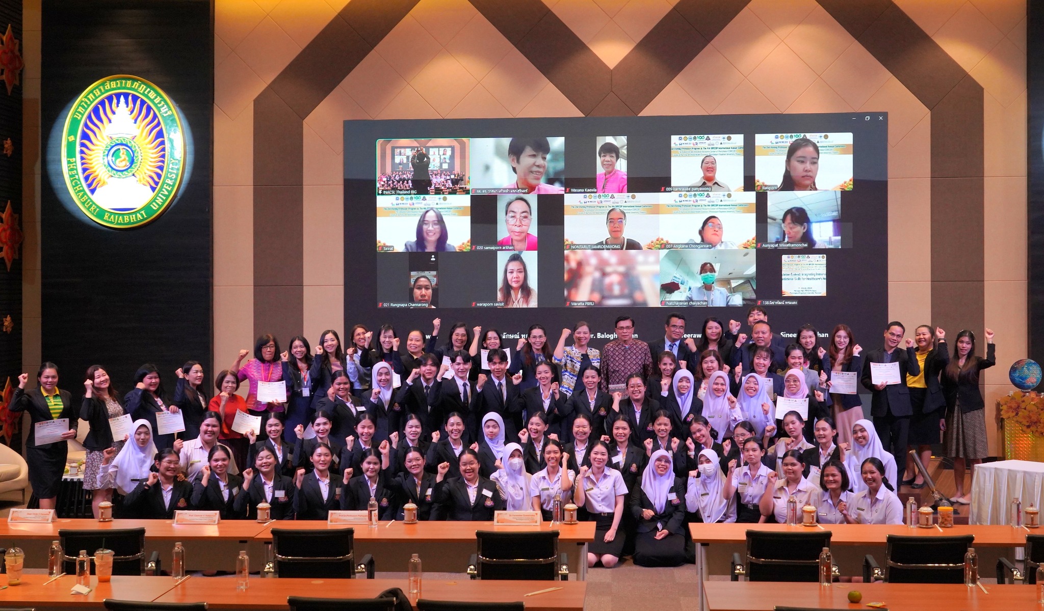 คณะพยาบาลศาสตร์และวิทยาการสุขภาพ มหาวิทยาลัยราชภัฏเพชรบุรี จัดการประชุมวิชาการนานาชาติ ประจำปี 2568