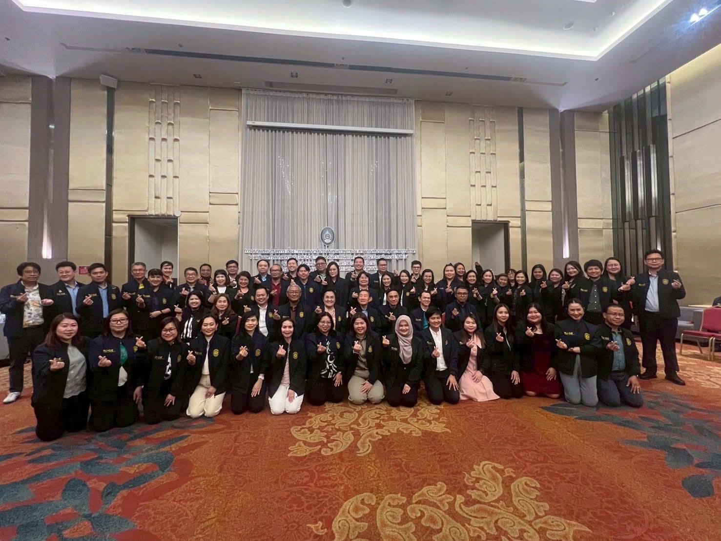 คณะพยาบาลศาสตร์และวิทยาการสุขภาพ มหาวิทยาลัยราชภัฏเพชรบุรี เข้าร่วมอบรมเชิงปฏิบัติการเกณฑ์ประกันคุณภาพการศึกษาเพื่อการดำเนินการที่เป็นเลิศของมหาวิทยาลัยราชภัฏ 38 แห่ง