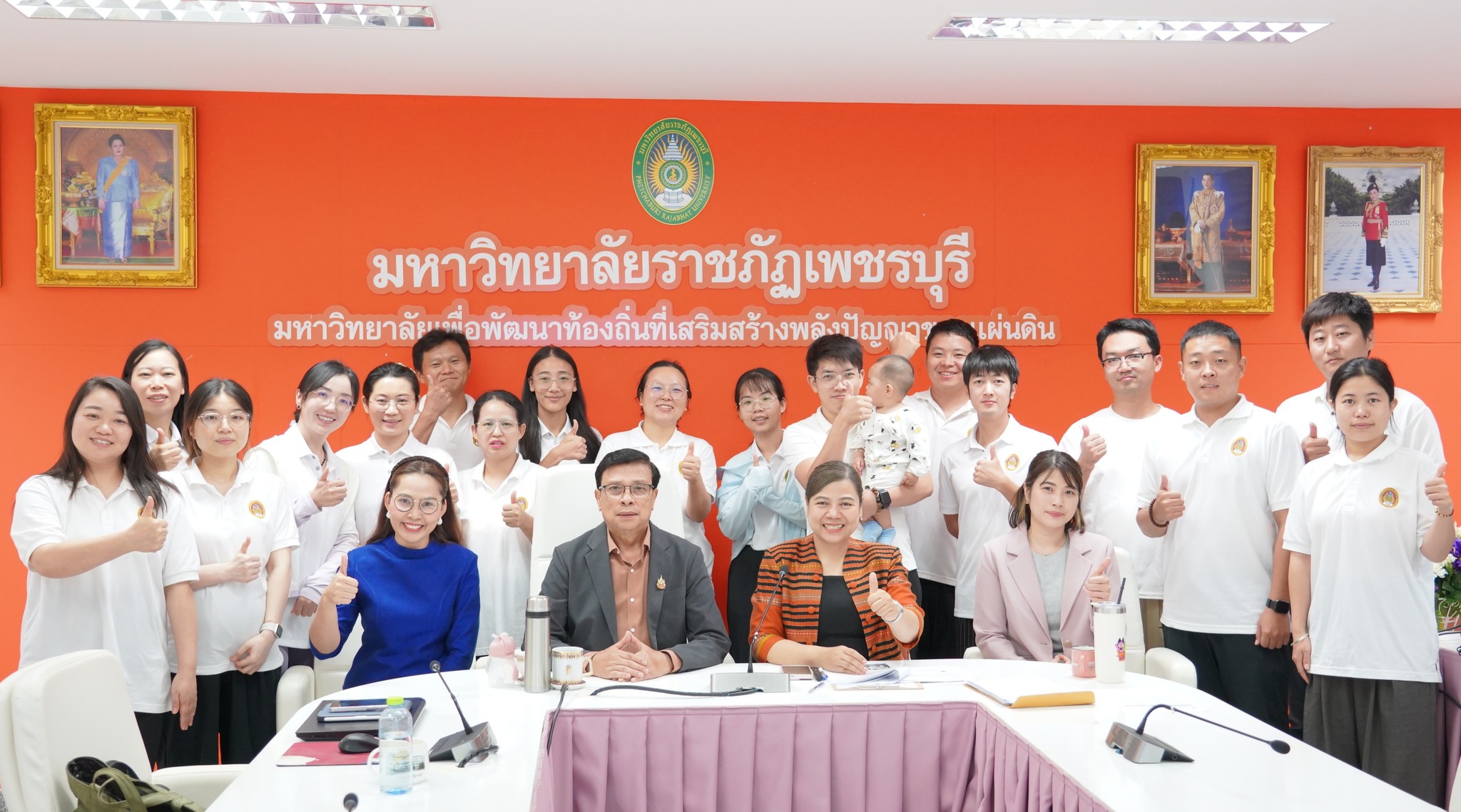 ปิดคอร์สรายวิชา Ethics and Moral Curriculum Development (หลักสูตรและการจัดการเรียนรู้เพื่อสร้างสรรค์คนดี) หลักสูตรครุศาสตรมหาบัณฑิต สาขาวิชาหลักสูตรและการสอน