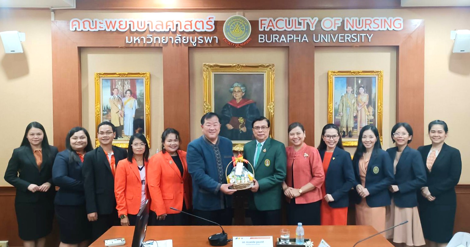 คณะพยาบาลศาสตร์และวิทยาการสุขภาพ ศึกษาดูงานและแลกเปลี่ยนเรียนรู้การพัฒนากระบวนการประกันคุณภาพหลักสูตรตามเกณฑ์ AUN-QA ณ คณะพยาบาลศาสตร์ มหาวิทยาลัยบูรพา