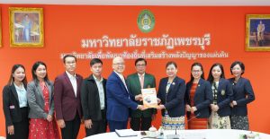 คณะพยาบาลศาสตร์และวิทยาการสุขภาพ เข้ารับการตรวจประเมินคุณภาพการศึกษาภายใน ระดับคณะ ประจำปีการศึกษา 2567