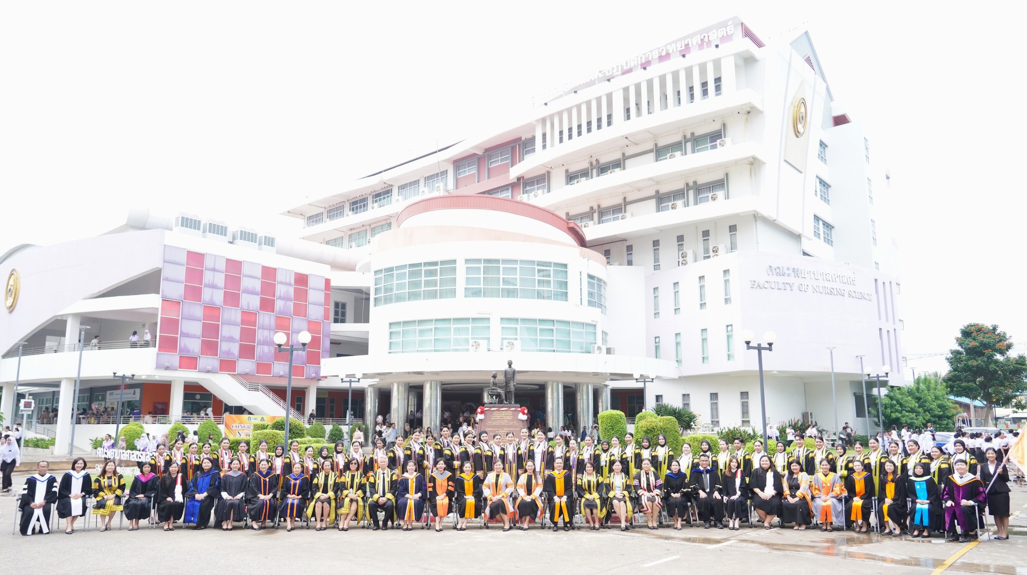 คณะพยาบาลศาสตร์และวิทยาการสุขภาพ จัดกิจกรรม “คืนสู่เหย้า ศิษย์เก่าชาวปักษาสวรรค์มาเยือน”