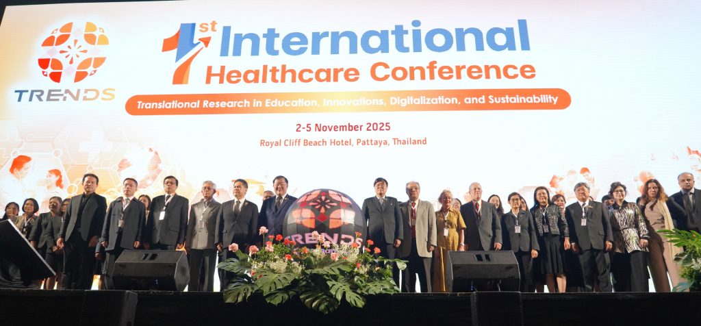 คณะพยาบาลศาสตร์และวิทยาการสุขภาพ มหาวิทยาลัยราชภัฏเพชรบุรี ร่วมเป็นเจ้าภาพในการจัดประชุมวิชาการนานาชาติ 1st International Healthcare Conference : TRENDS 2025 โดย คณะพยาบาลศาสตร์ มหาวิทยาลัยบูรพา