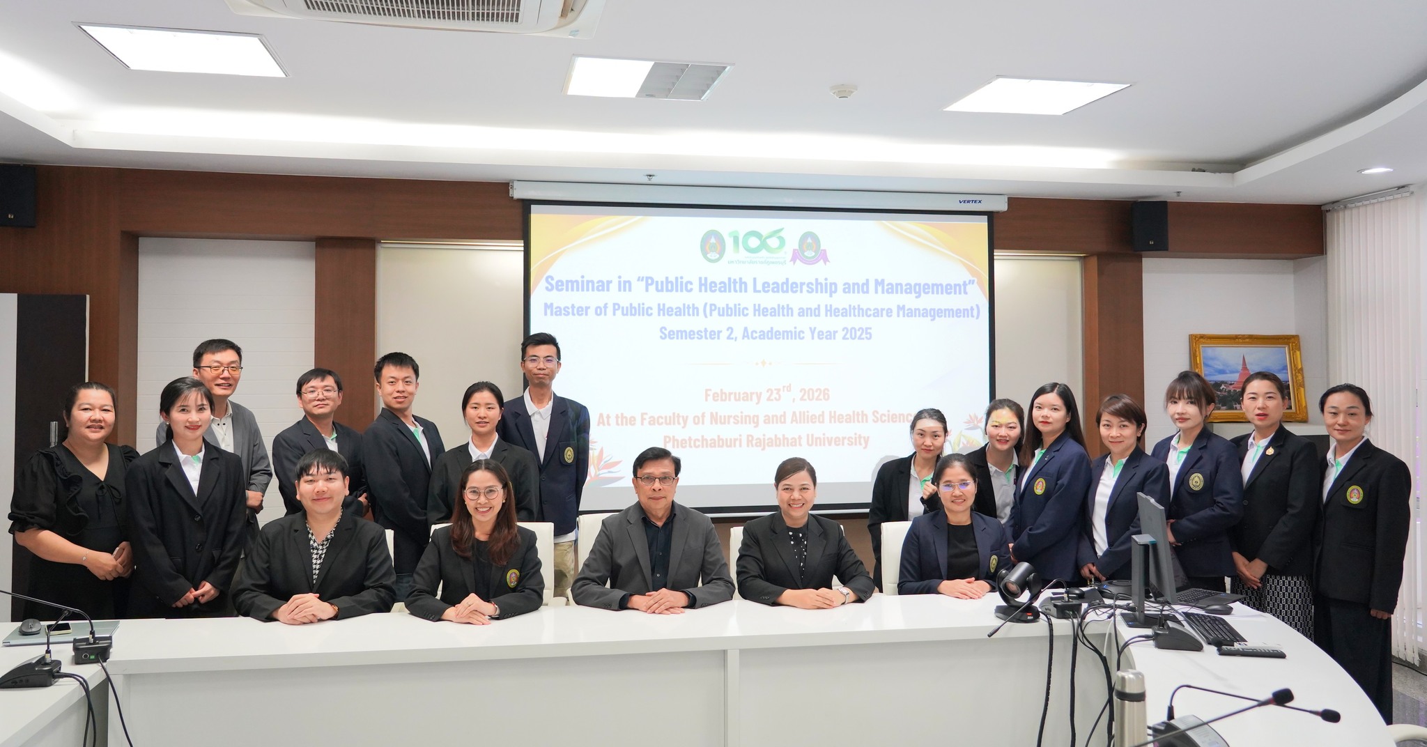 คณะพยาบาลศาสตร์และวิทยาการสุขภาพ จัดกิจกรรมสัมมนาทางวิชาการสำหรับนักศึกษาต่างชาติ ในหัวข้อ “Public Health Leadership and Management”