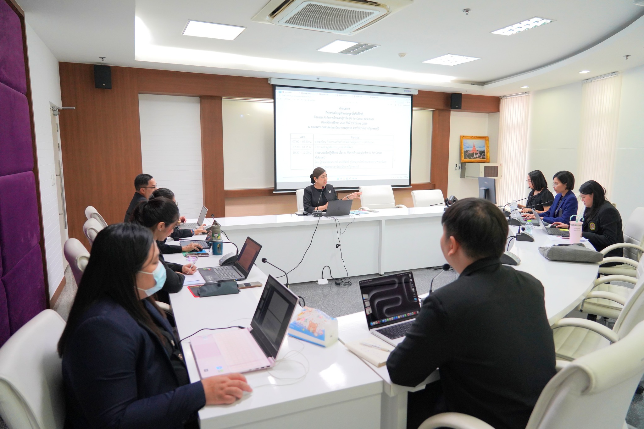 คณะพยาบาลศาสตร์และวิทยาการสุขภาพ จัดการประชุมคณะกรรมการบริหารวิชาการ ครั้งที่ 2/2569